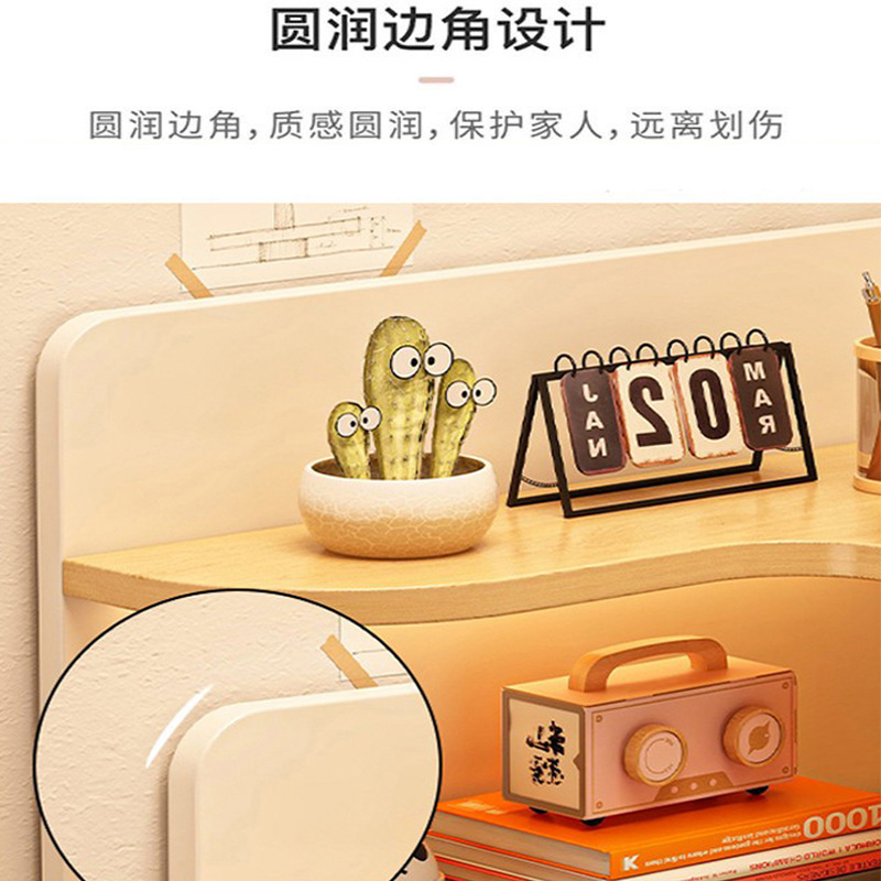 桌面置物架桌上转角书架工位收纳架学生书桌简易书柜宿舍储物架子|undefined
