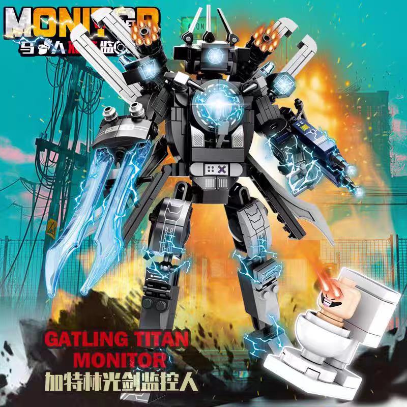 JX079 Gatling Lightsaber Monitor