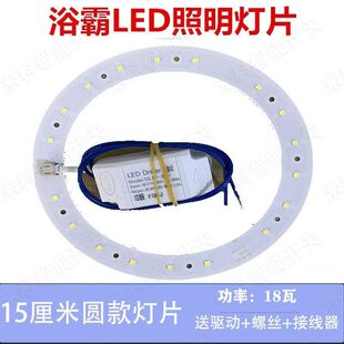 ԡ������LED��Q��Դ�A����A��Ƭ���ȸ߹��ܭh���S�ҹ��Sֱ�N