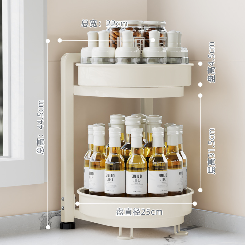 360 ° 回転調味料収納ラックキッチン調味料ラック壁掛けコーナー調味料収納|undefined