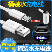 Ͱ�bˮ늄ӳ�ˮ����늾��Ԅ�Сˮ���Ӽ���ˮ·��ˮ������Դ��
