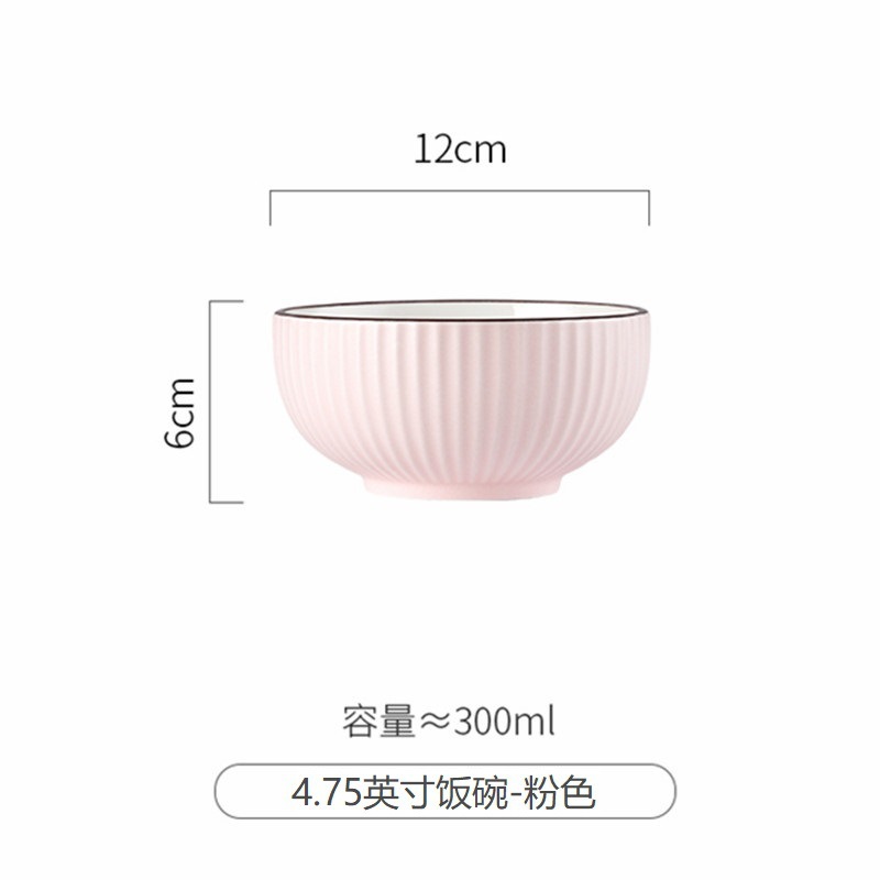 セラミック碗皿セット箸家庭用創意個性スープ碗食事碗網紅日式食器ins風卸売り|undefined