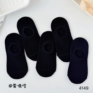 爱嘀嗒儿童袜子夏季网眼隐形船袜男童纯色黑色大童精梳棉学生潮袜
