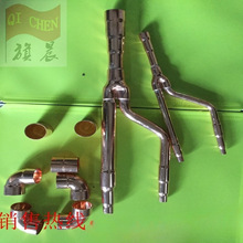 供应紫铜弯头 直接管 三通 紫铜焊接分支器 空调变支器