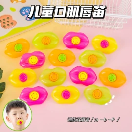 发光玩具;减压玩具;戏水玩具