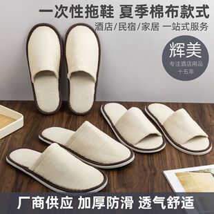 �Ƶ�һ������Ь100�p���e�^�l���ô��ͼӺ��������������Ʒ��ȫ