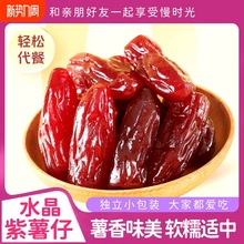 ˮ�������Ъ������b�����������ɵع�С��ʳ���lܛŴ���r������ζ