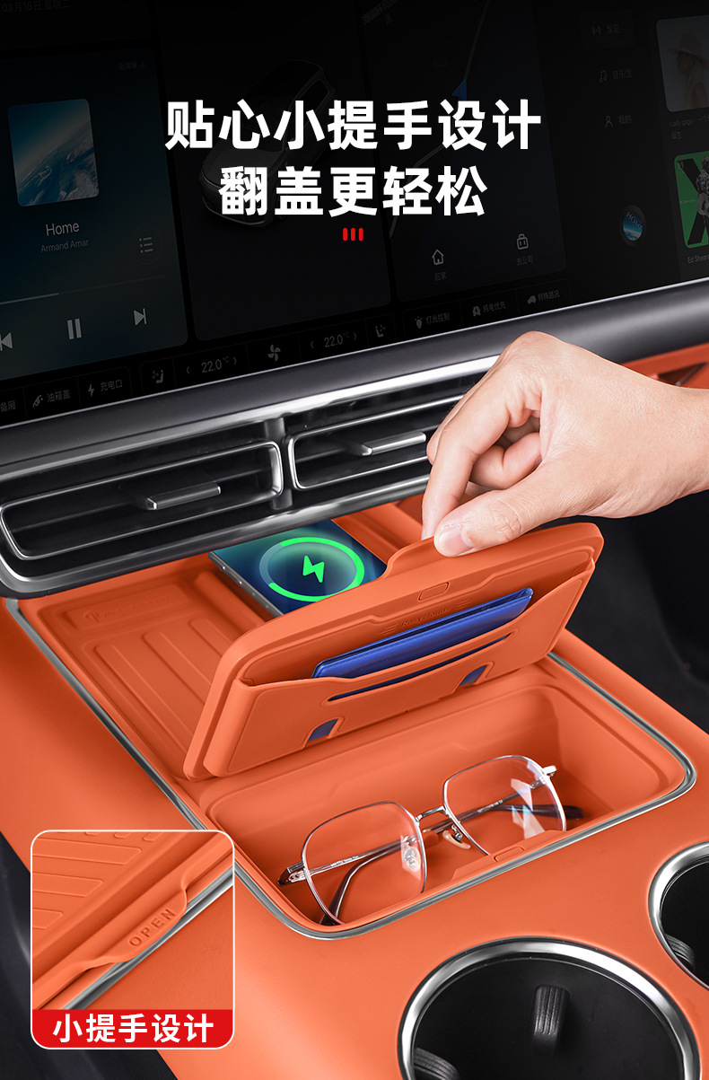 Special Ideal L6L7L8L9 Central Control Wireless Charging Pad MEGA Silicone Water Cup Set Car Accessories Modification Accessories