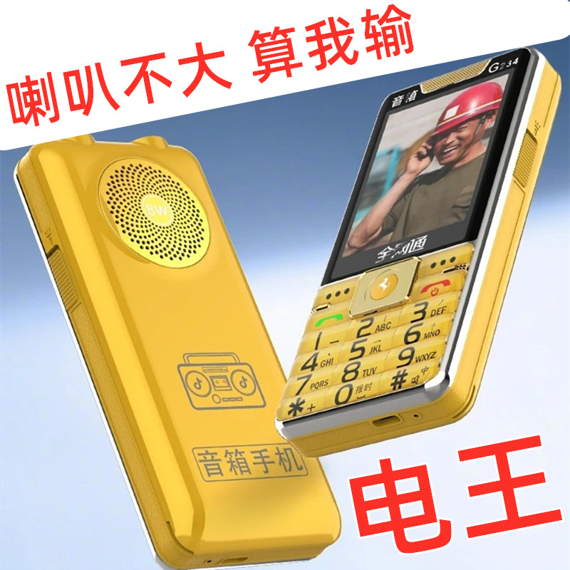主图3.jpg