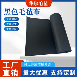 �o������ɫë�ֲ����z��ճ���͉|Ƭ�͸ߜ���ȼ��]ë�־��Ķ���