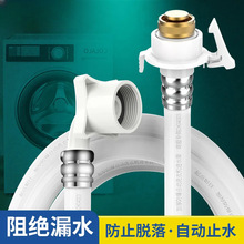 ϴ�C�Mˮ�ܼ��L��עˮ��ˮ�ܸ߉��������L�B�ӹ����ȫ�~��ñ