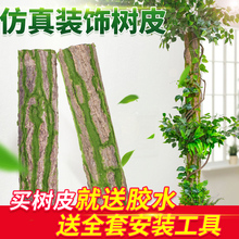 �ܵ��b�Ƥ����ˮ�ܵ��ړ��������섓�����٘�Ƥ�����҃��쾰