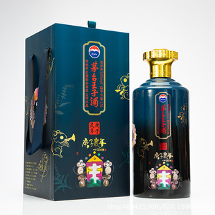 �F��MT���ӾƸ���������Ф�o����u���Ͱ׾�53��2.5L���b�ͶY��