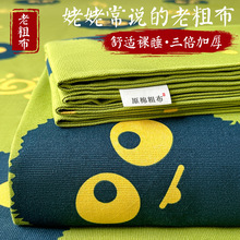 �Ӻ��ϴֲ���ϯ�����׼����p�˿əCϴ���ΌW��������ۯB�YƷ���l