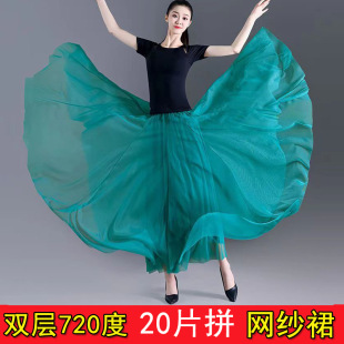 �p��720�ȏV����tɫ�W�������Lȹ20Ƭƴ�Ӵ�[ȹ�@��A��ȹ�ڿ���