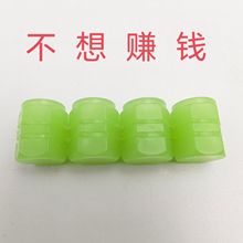 ��܇ҹ����T��ñ܇�v늄�܇݆̥�ݽzñ���o�w�l����Tо�w������