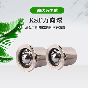 ţ���f��݆KSFϵ���f����ţ���S�НL��A����Ͳ���f���_݆