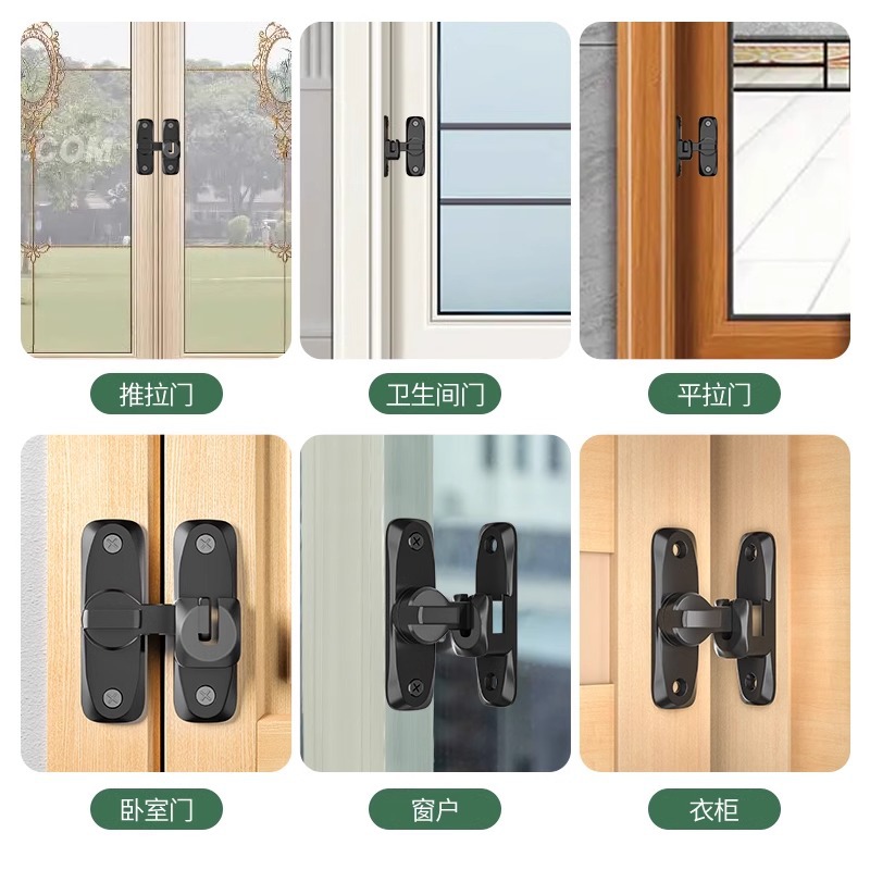 Punch-free stainless steel door latch latch latch stick-on push-pull moving door latch latch latch old-fashioned door lock