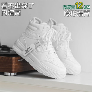 ��ɫ����С��Ь������Ь��10cm�[�κ������12cm�n�泱�\�����e��