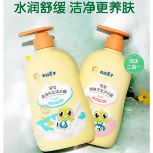 ��������ϴ�l��ԡ¶����һ��ͯϴ�lˮ��������ϴ�o�냺��ԡ�����