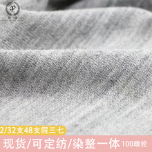 ����2/32NM48NM������100%��]ᘿ�ñ��ᘻ�ʽ�����h���w�p��ᘿ�