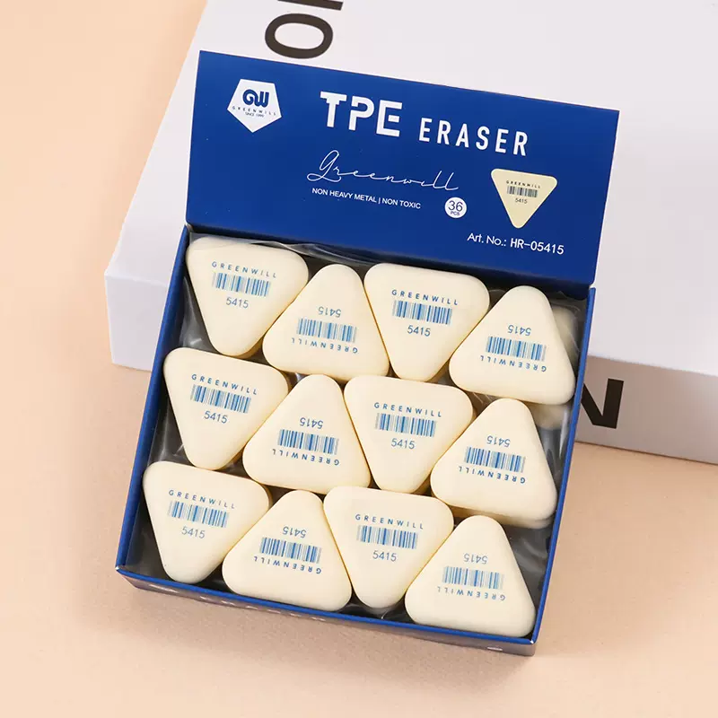 新款三角橡皮擦学生书写素描绘画涂改橡皮学习用品擦得干净橡皮檫