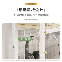 WBZ7電腦書桌面書架宿舍學生鐵藝雙層收納架桌子增高洞洞板整理置