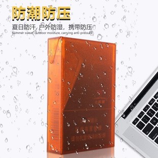 ĥɰ���͸��6.5mm��֧������20֧�b ��ʿ��y�Ԅӻ��w�����b����