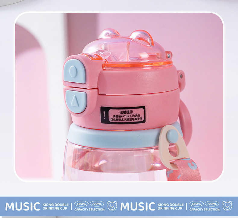 熊熊炫彩双饮杯详情改_06.jpg