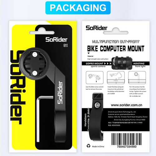 Mountain bike computer mount GPS extender bracket Black Bird Walker small G+ Majeed S1 extension stand