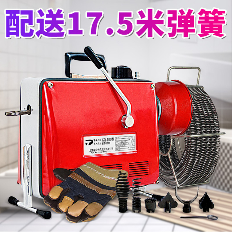 管道疏通机疏通管道器 室外下水道疏通工具 电动市政管道疏通工具