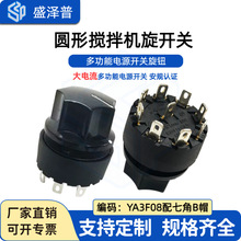 YINGZHI]AδʔC๦Դ_PoYA3F08ľBñ