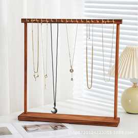 木制项链展示架毛衣链首饰饰品架摆摊柜台整理架手链陈列架子