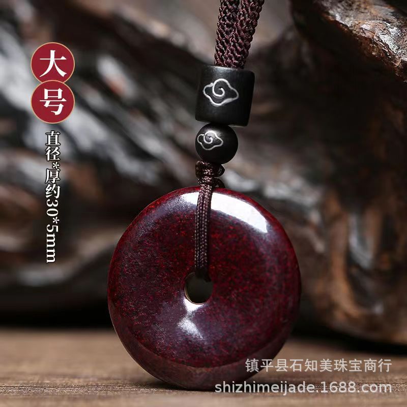 湘西原鉱朱砂原石平安ボタンカップル金高含有量辰砂結晶砂帝王砂ボタン直播金|undefined