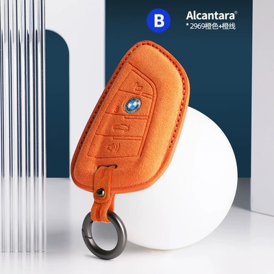 Other Automotive Interior Supplies, Alcanlara suede three-dimensional key - bmw-blade-b-three-dimensional-key-bag-2969-orange-leather-orange-line