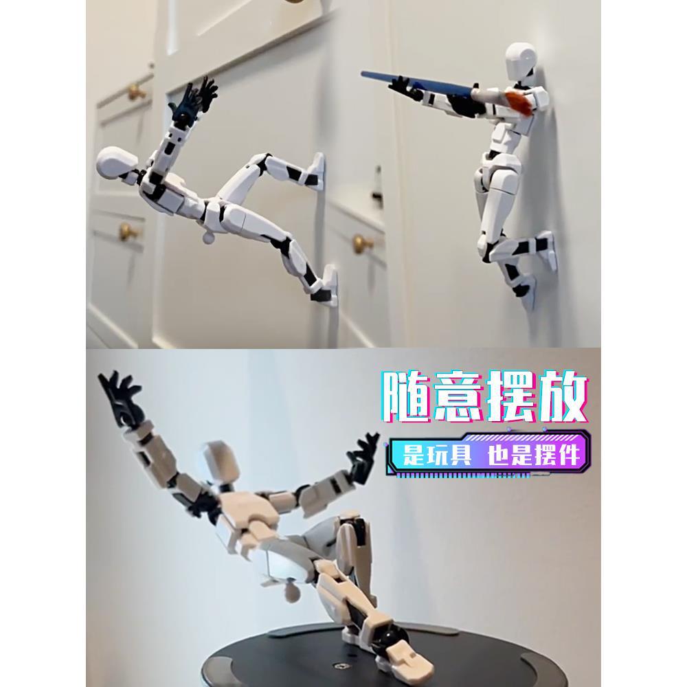 Muñecas móviles multiarticuladas impresión 3D dummy Lucky 13 13 atracción magnética robot rabanos juguetes para niños