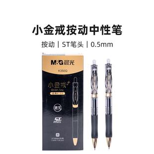 ��mg��С��䰴�����ԹP0.5�ٸ�ST�P�^��ɫ�W����ԇˢ�}�k������