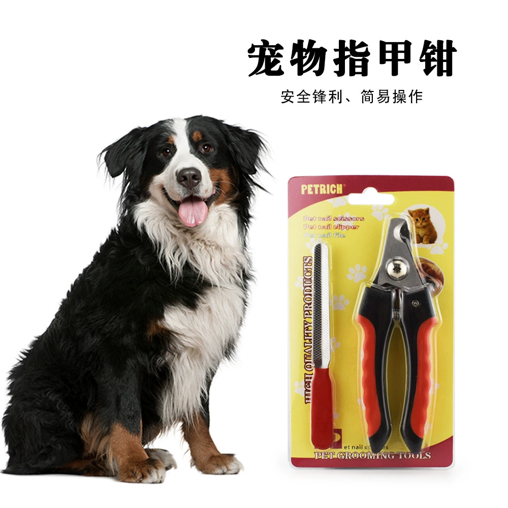 Кусачки для ногтей для собак костюм кусачки для ногтей для собак Кусачки для ногтей для собак Заточка ногтей Очистка ногтей Кусачки для ногтей Чистящие средства