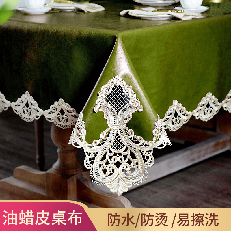 油腊皮桌布防水防油桌垫感台布免洗茶几布蕾丝桌旗欧式餐桌g^