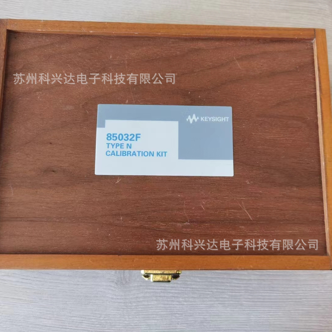 供应回收Agilnet安捷伦85033E 85032F网分校准件