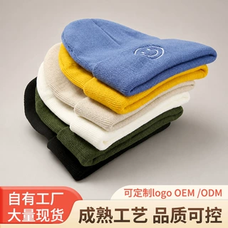 现货笑脸针织帽子女绣花套头帽针织冷帽情侣韩版纯色学生毛线帽