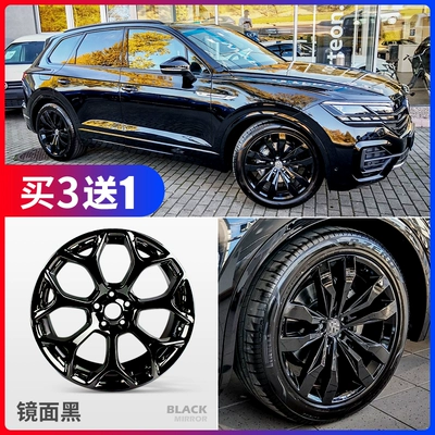 Avtomobil boya qələmləri matte matte black paint - nano-mirror-black-guaranteed-compensation-for-paint-peeling