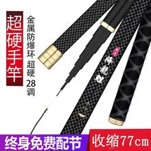 �������~�ͳ��p��Ӳ�ָͶ̹�̼�ظ�28�{4.5��10����~�Ͷ̹��~��