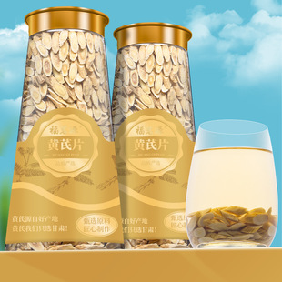 ����Դ�S��Ƭ ���C���x���S����Ƭ�Ҝ���ˮ�Ƚ����B�����ݲ�300g