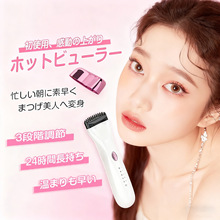 �羳؛Դ��ë�ƾ�x��y��ë���N�A��ë��늄Ӽӟ�C�A�C��yʽ