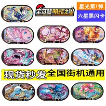 ��ҫ֮�����Ǻ��W��ȫ�����挚ؐ�ǹ�����֙C�Α��Ƴ��������D