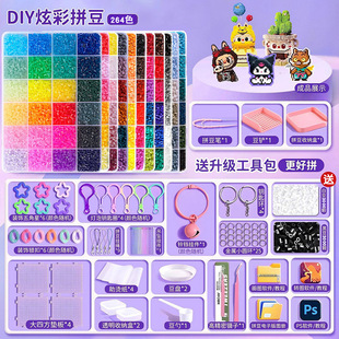 ��Ʒƴ�����b�ֹ�diy���ϰ����b�ں϶������ȫ�׹����ٶ��a���