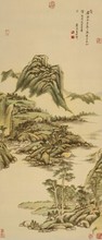 《仿黄公望设色山水图》 清 王原祁   名人字画  52*122cm 包邮
