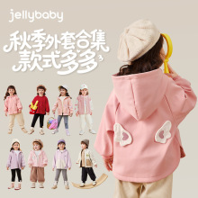 [7A抗菌]女童外套秋装新款小女孩童装休闲宝宝上衣儿童秋季衣服