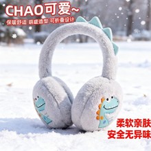 �ɐ�С������ͯ���ֶ��챣ů�������׼Ӻ�ë�q��Ůͯ�W����ů����